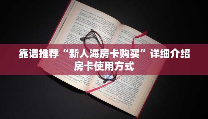 遵义疫情今天最新通告图