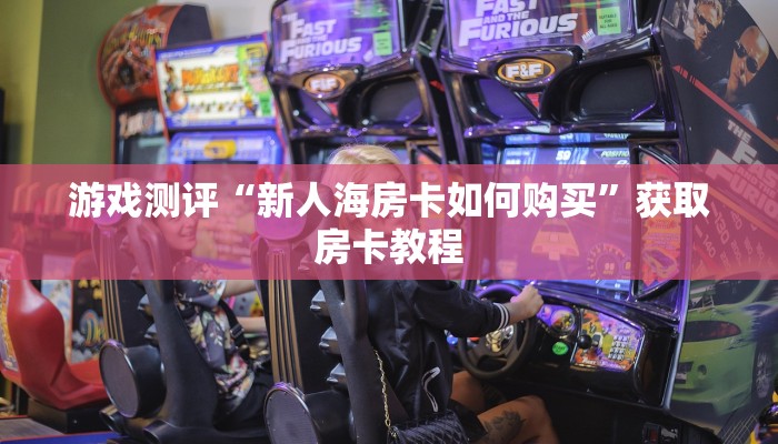 汉阳卧龙墨水湖最新疫情，防控措施与社区应对