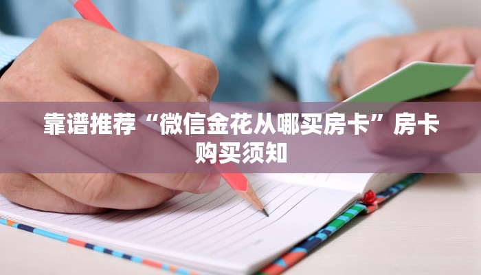 辽宁最新疫情轨迹地图，防控措施与市民应对指南
