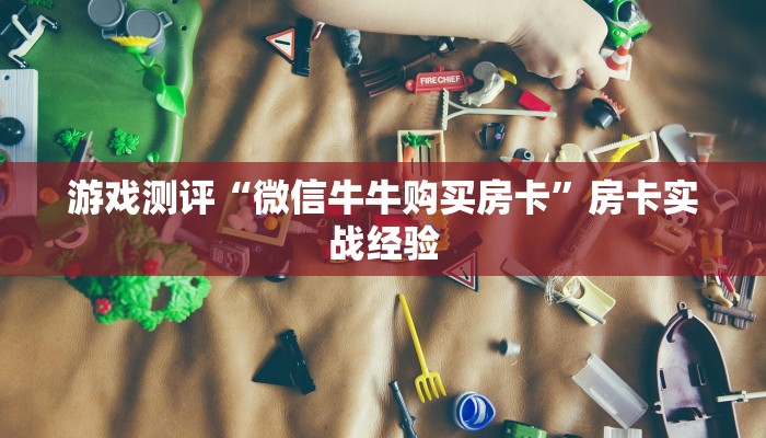 济南到杭州疫情要求最新指南，出行前必读的防疫政策与注意事项