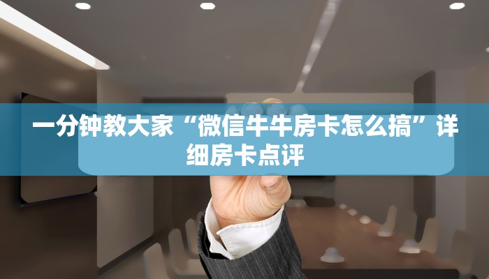 苏州疫情线路图最新，防控措施与未来展望