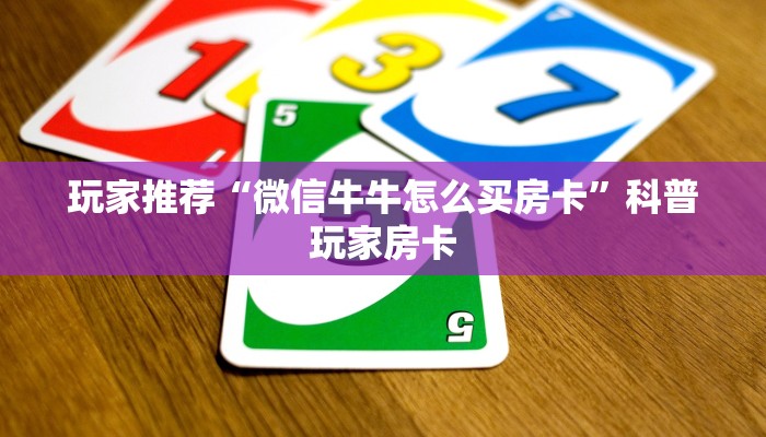 银川最新新冠疫情通告，防控措施升级与市民应对指南