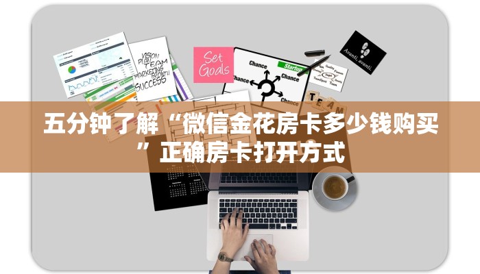 贵州疫情最新情况查询，实时数据、防控措施与应对策略