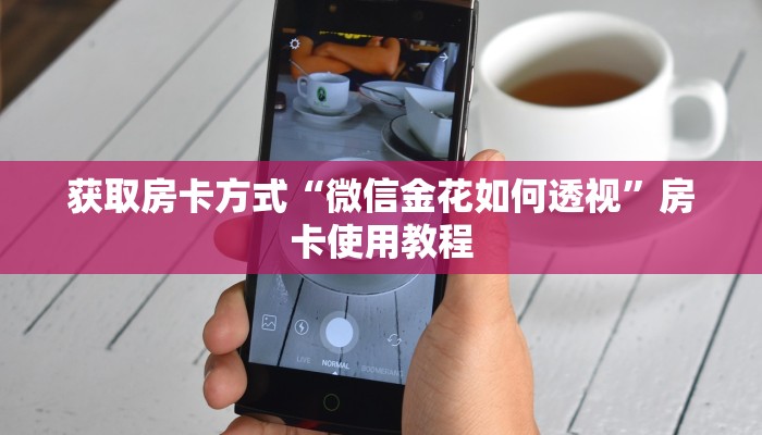 广东最新疫情下，超市是否开门？市民生活如何保障？
