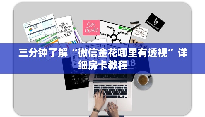 台江区最新通知疫情