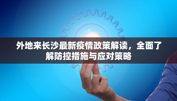 房卡头号玩家“新人皇房卡怎么搞”房卡详细教程分享