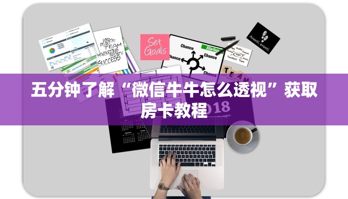 天津远洋城最新疫情情况，防控措施与居民生活现状