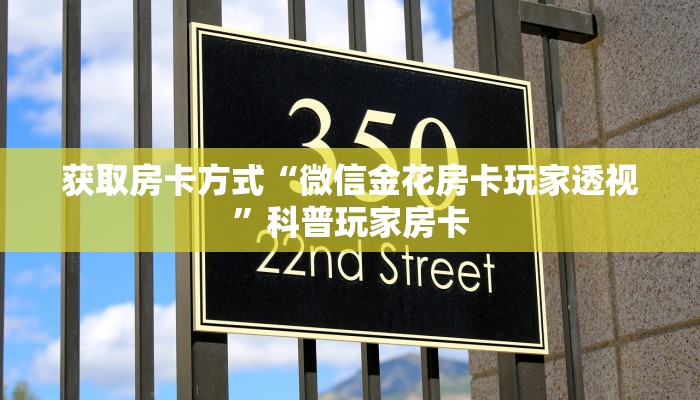 沂源县疫情最新消息，防控措施升级，全民齐心抗疫