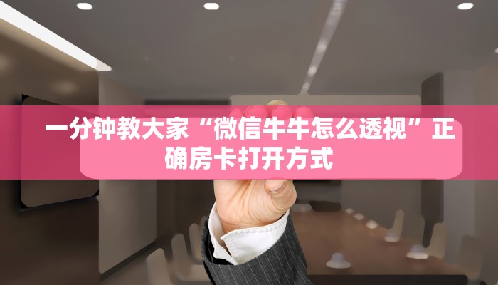 汾阳市发布最新疫情防控通告，全面加强疫情管控措施