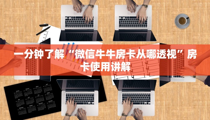阜南高速口最新疫情通知，防控措施全面升级，出行需知悉