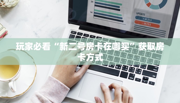 泉州最新疫情规定和要求全面解读