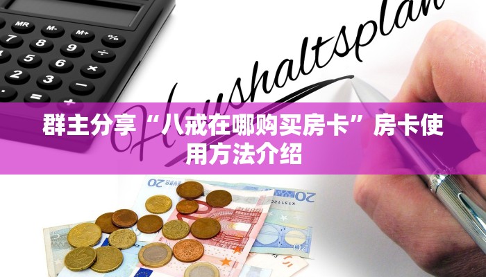 浦东最新疫情感染人数持续攀升，防控措施再升级