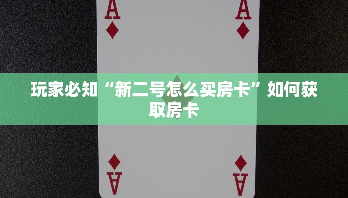 北京六院最新疫情通报，防控措施升级，专家呼吁市民加强防护
