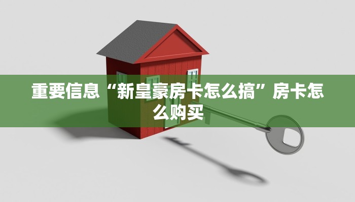 潍城区疫情最新轨迹图，全面解析与防控建议