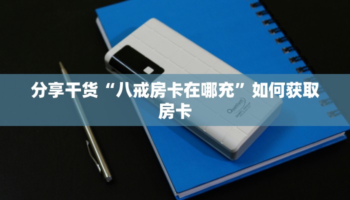 宜宾昨日疫情最新情况，防控措施升级，市民生活有序进行