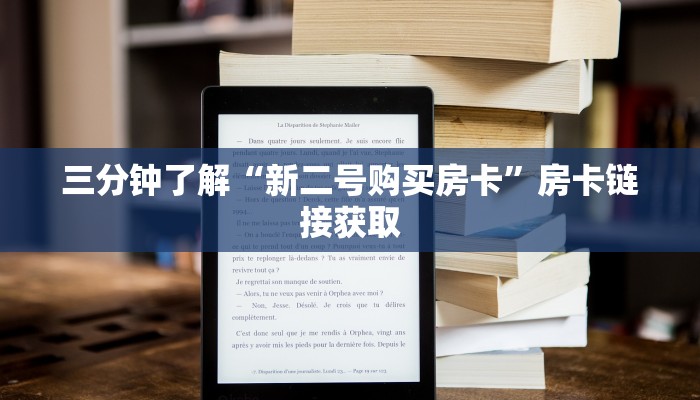北京到义乌疫情政策最新