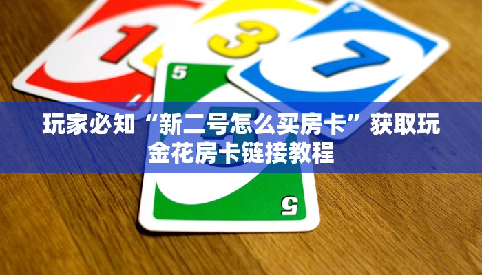 石家庄疫情小区公告最新，防控措施升级，居民生活保障全面加强