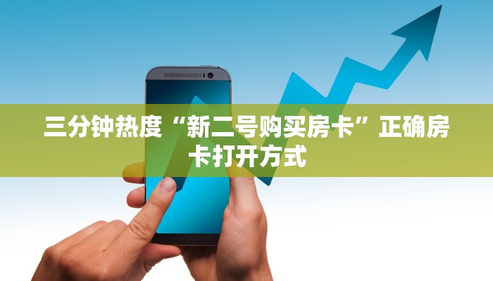 遂宁疫情最新风控地图