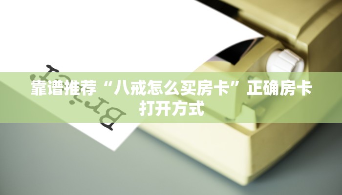 上海疫情下的段子狂欢，抖音上的幽默与共鸣