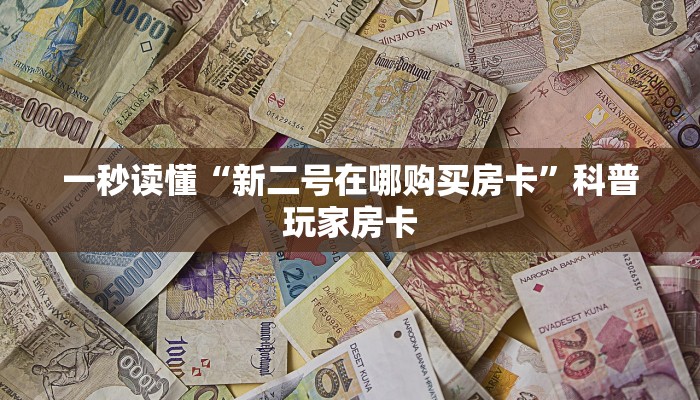 木渎 疫情最新通报轨迹