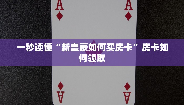枞阳最新疫情防控通知，全面加强防控措施，筑牢健康安全防线