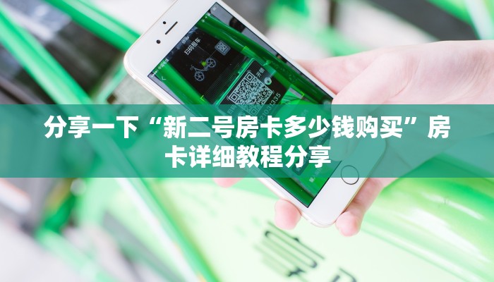 薛城疫情最新状况通报，防控措施升级，全民齐心抗疫