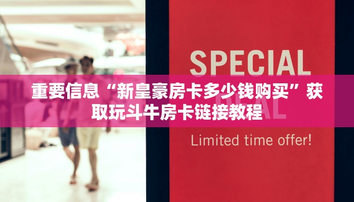 香港25日疫情最新通报，新增病例持续下降，防控措施逐步放宽