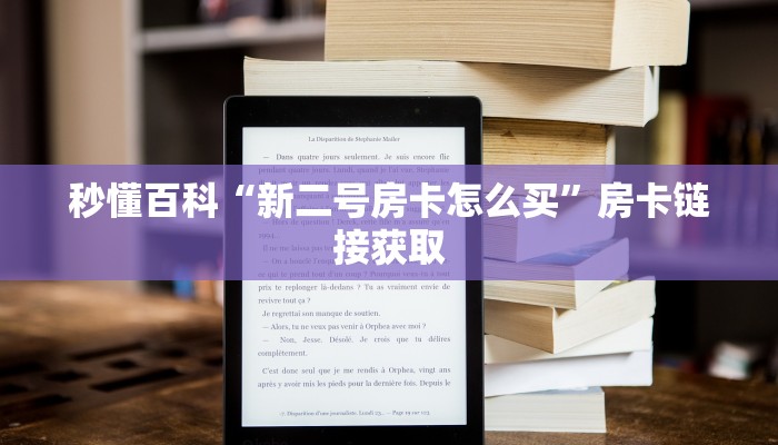 西宁省疫情最新数据消息，防控形势严峻，全民共筑抗疫防线