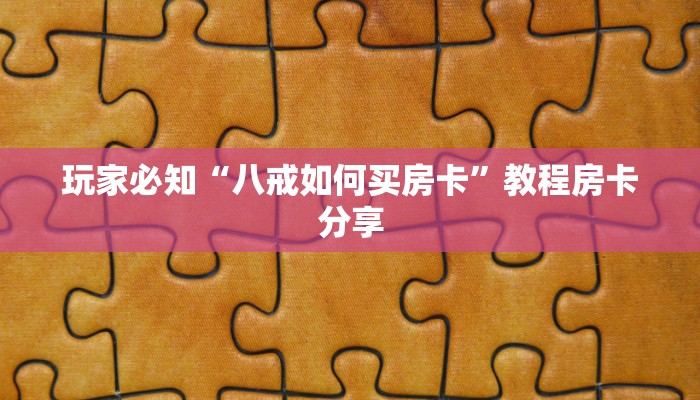 重庆疫情渝北区案例最新