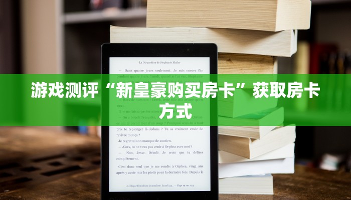 长丰疫情最新通告，防控措施升级，市民需加强防护