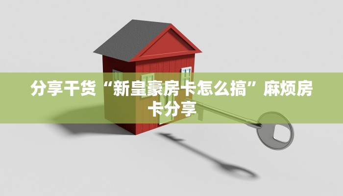 女篮疫情防控情况最新