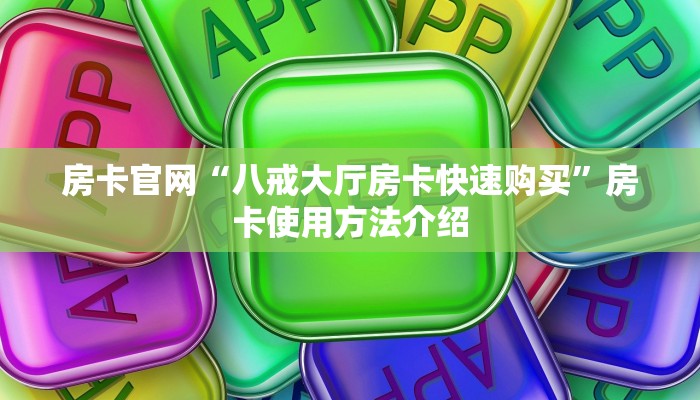 德惠市疫情通告最新，防控措施升级，市民需加强防护