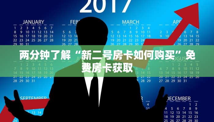 龙海区疫情最新通知图片