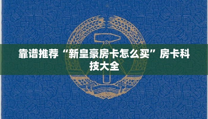 营口13日疫情最新通报，防控措施升级，市民生活有序进行