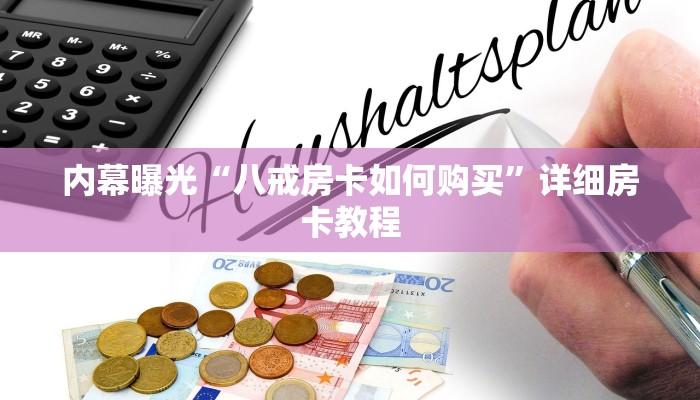 晋江疫情最新航拍图，城市静默下的坚守与希望