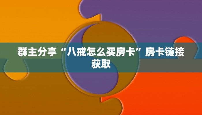 寿乡疫情最新通报消息，全面防控与科学应对