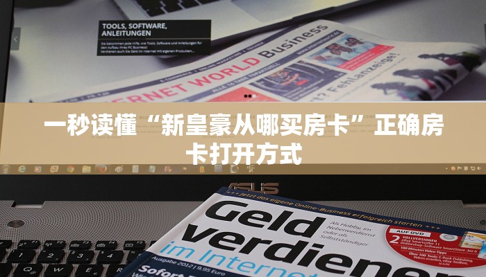 郑州疫情最新线路图，防控措施与未来展望