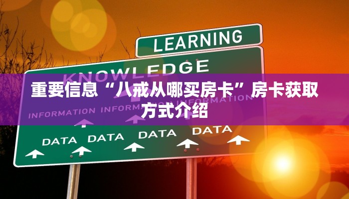青龙新区最新疫情防控措施全面解析，科学防控与社区共治的双重保障