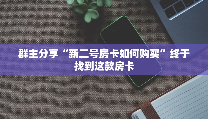 汶川最新疫情管控措施，科学防控与民生保障并重