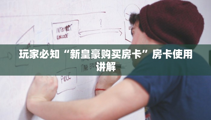 应县官网发布疫情最新闻，防控升级与民生保障并重