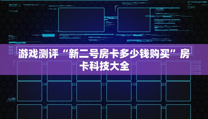 兰州疫情态势图最新解读，防控措施与未来展望