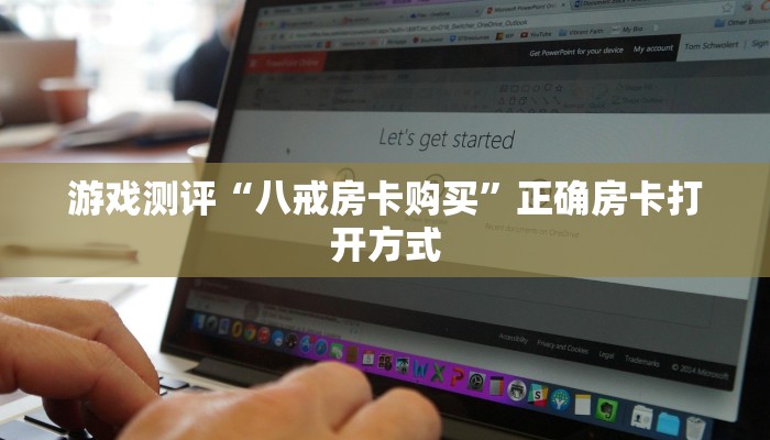 博兴县最新疫情防控政策解读与应对措施