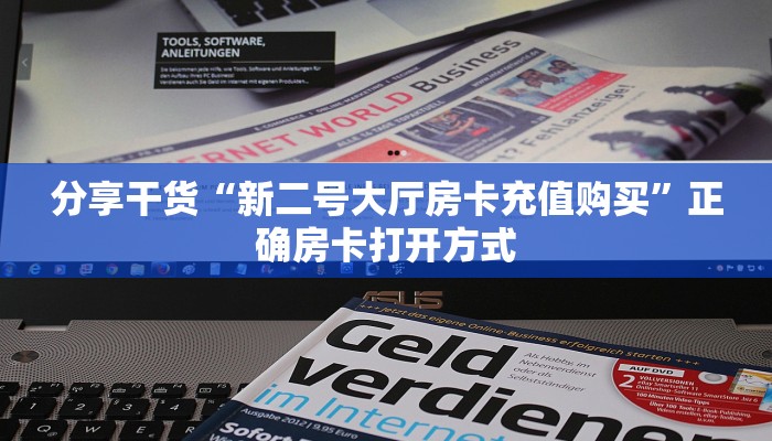 深圳防疫部发布最新通知，科学精准防控，筑牢疫情防线