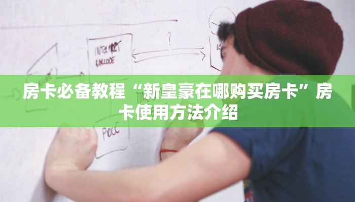 中牟港区疫情最新情况，防控措施与社区应对全面解析