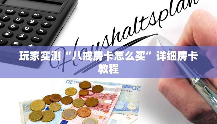 深圳上塘最新疫情通报，防控措施升级，社区全力应对