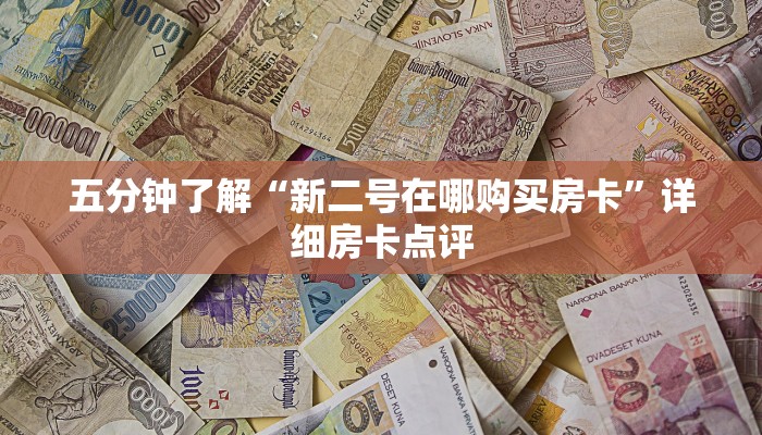 隆兴县最新疫情消息通告，防控措施升级，全民齐心抗疫