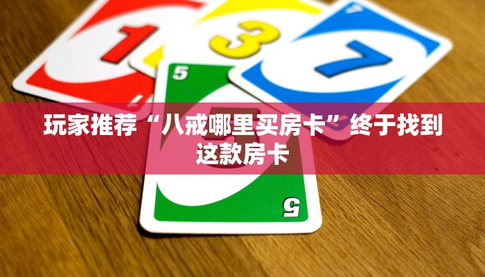 桂花林肺炎疫情最新数据，现状、挑战与应对策略