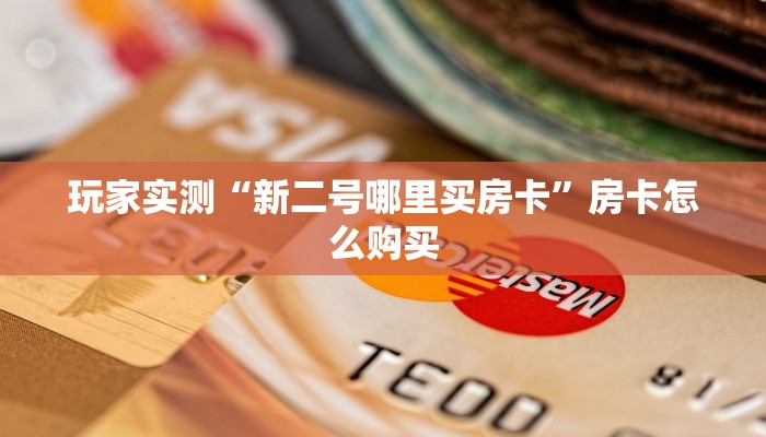 福州商城疫情最新情况，防控措施、影响与未来展望
