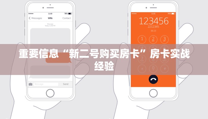 巴马疫情防控视频最新