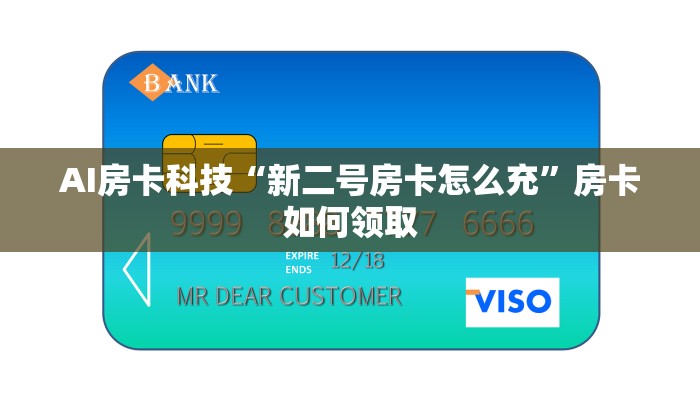 颍上县最新疫情管控措施详解，全面防控，保障民生